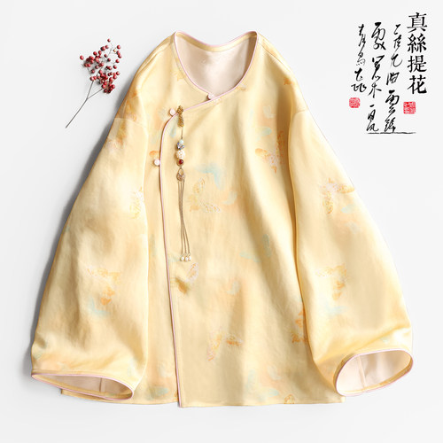 云澍真丝提花新中式圆领上衣夏女