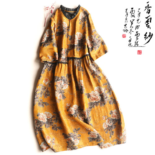 云澍交织香云纱宽松印花连衣裙夏