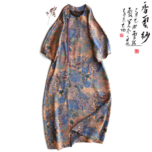 云澍珍珠缎香云纱印花连衣裙圆领
