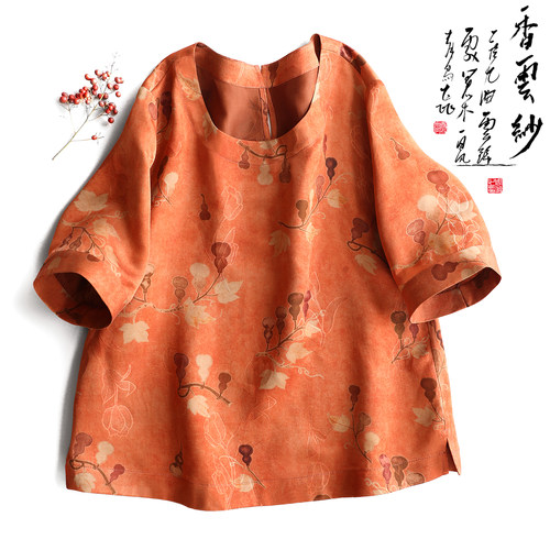 云澍花罗香云纱印花圆领T恤国风