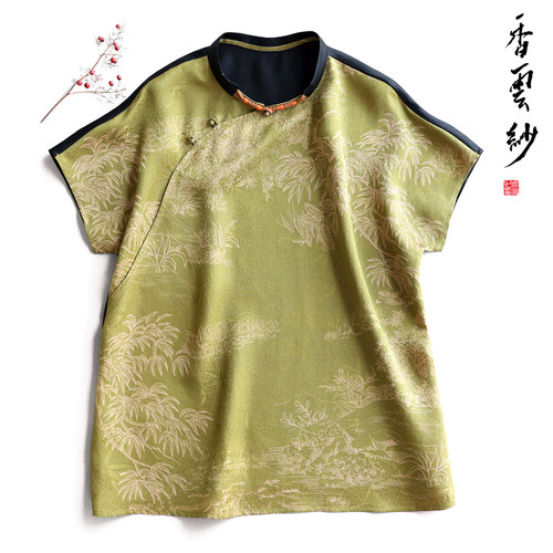 云澍香云纱印花拼接T恤桑蚕丝女