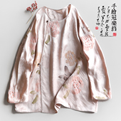 云澍原创手绘冠乐绉复古国风圆领温柔风真丝新中式 上衣女T恤夏季