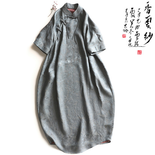 云澍花罗红云纱新中式盘扣连衣裙