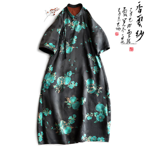 云澍花罗香云纱印花系带改良旗袍