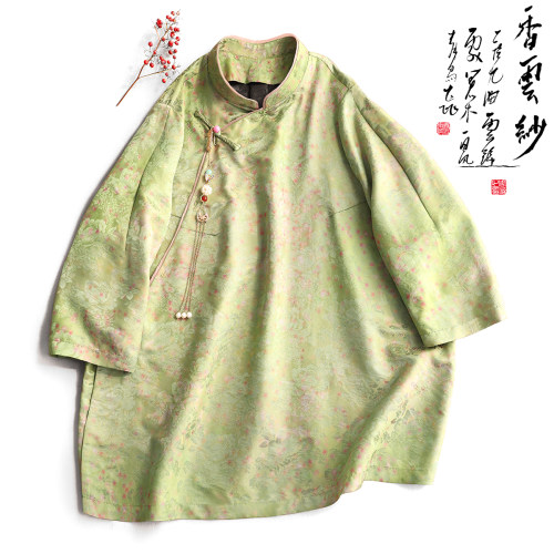 云澍交织香云纱印花盘扣宽松上衣