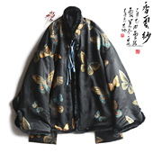 云澍原创新中式 花罗香云纱宽松大版 棉衣女冬桑蚕丝国风棉服外套潮