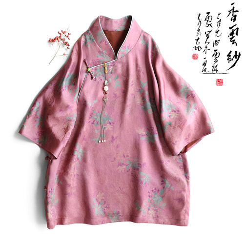 云澍花罗香云纱新中式立领上衣夏
