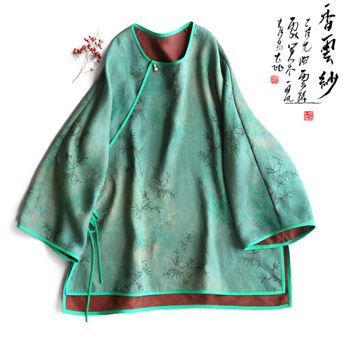 云澍花罗香云纱印花系带中式上衣