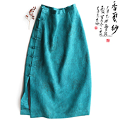 云澍原创 文艺国风改良包臀一步裙半身裙子春 花罗香云纱新中式