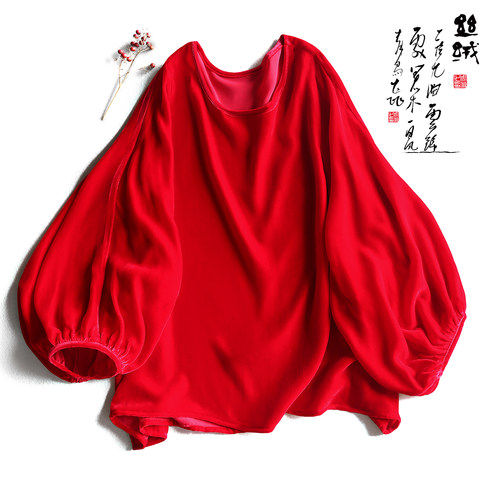 真丝绒灯笼袖宽松红色T恤春秋女
