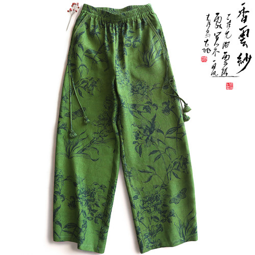 印花裤子女云澍花罗香云纱桑蚕丝