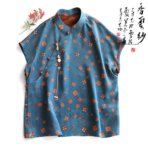 云澍花罗香云纱印花立领中式上衣