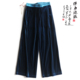 云澍原创弹力丝绒松紧腰文艺复古休闲直筒长裤 女秋春