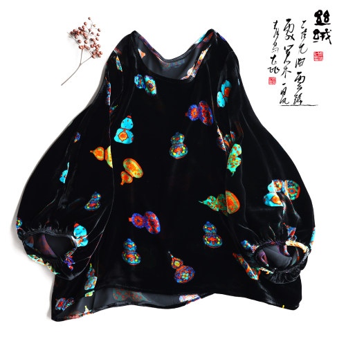 云澍真丝绒印花圆领灯笼袖上衣女