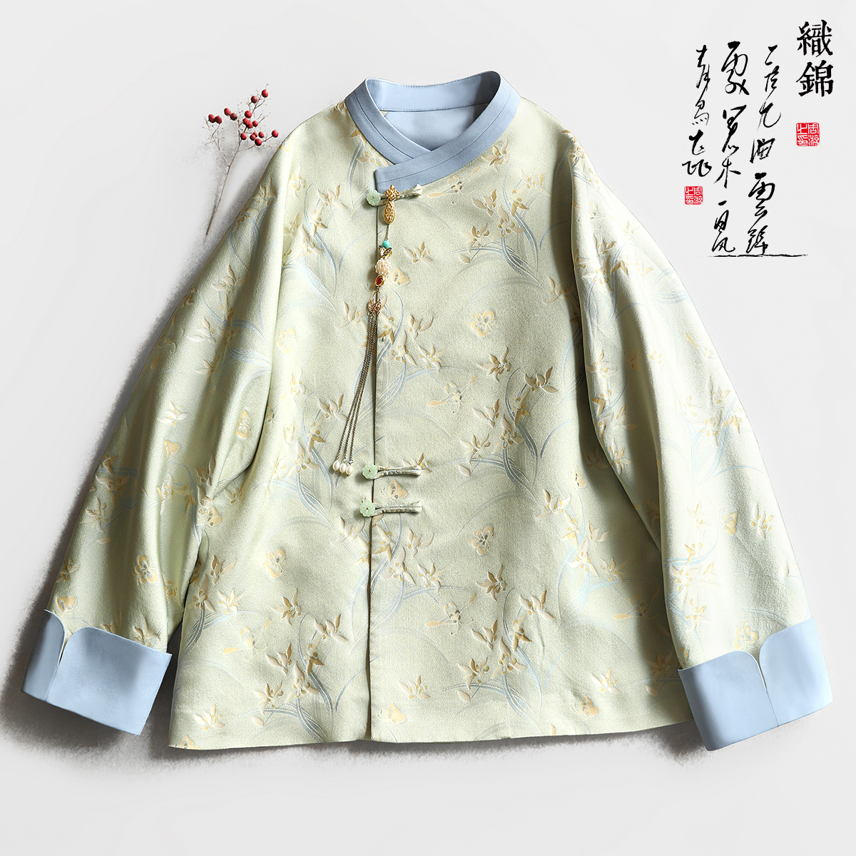 云澍织锦新中式盘扣撞色上衣秋装