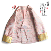 汉服改良交领盘扣上衣国风复古秋款 云澍原创 织锦新中式 外套女新