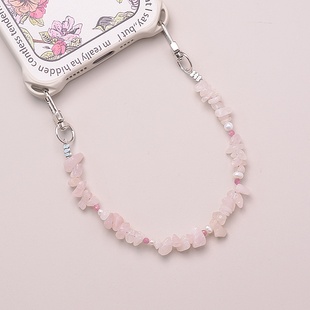 天然粉水晶碎石珍珠红碧玺双扣头甜美女生高级感双扣头手机链装饰