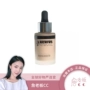 [Cỏ Azhan] Nền tảng chất lỏng W7 - Nền tảng chất lỏng / Stick Foundation clio kill cover