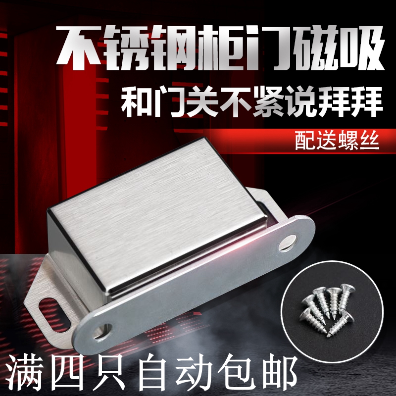 规格齐全，配送螺丝量大优惠