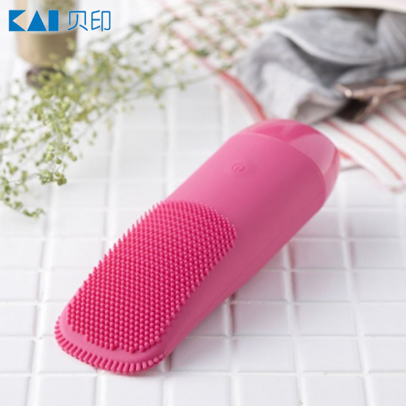 kai/贝印电动硅胶黑头毛孔清洁洗脸仪 洁面仪 电动洁面仪脸部防水,彩妆/香水/美妆工具,化妆/美容工具,淘宝优惠券,粉丝福利购,淘宝优惠卷