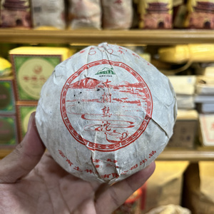 2010年土林牌无量山普洱熟普250克 古树熟沱 沱茶