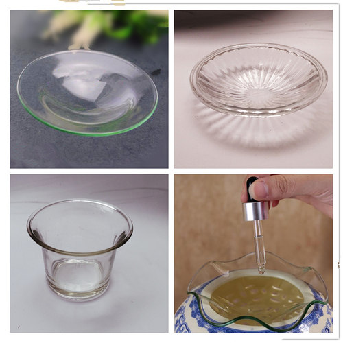 美容院精油碟透明香薰托盘香薰杯
