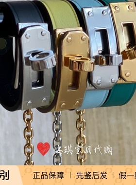 现货 爱马仕Hermes Kelly金扣银扣手套夹墨镜夹包包挂饰挂件
