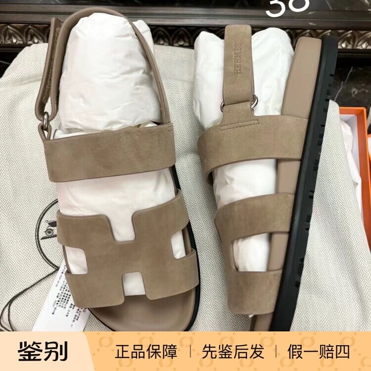 现货 Hermes爱马仕 ch一字拖