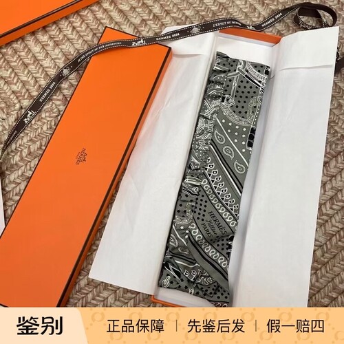 爱马仕Hermes金质马刺荷叶边真丝丝巾twilly小丝巾绑包丝巾