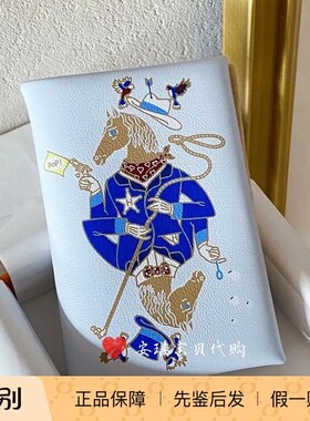 现货 Hermes爱马仕限量版印花蓝色calvi对折卡包名片夹暗扣零钱包