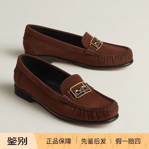 爱马仕Hermes25新款kessy马车金扣乐福鞋山羊皮麂皮一脚蹬豆豆鞋