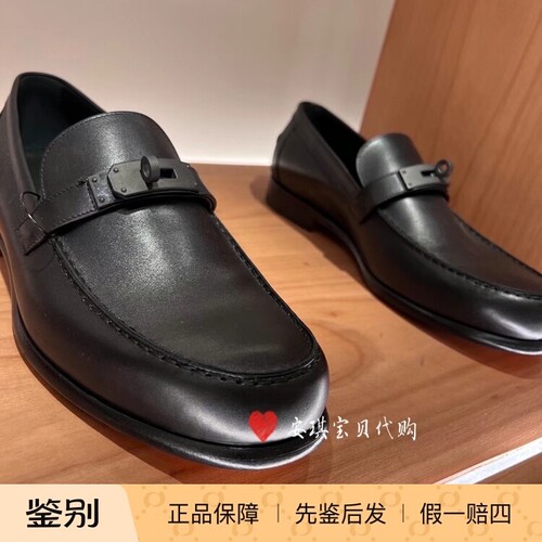 现货 Hermes爱马仕 男士destin乐福鞋皮鞋男真皮商务皮鞋休闲皮鞋