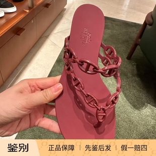 现货爱马仕海边沙滩度假果冻凉拖鞋猪鼻子链条夹趾脚平底人字拖