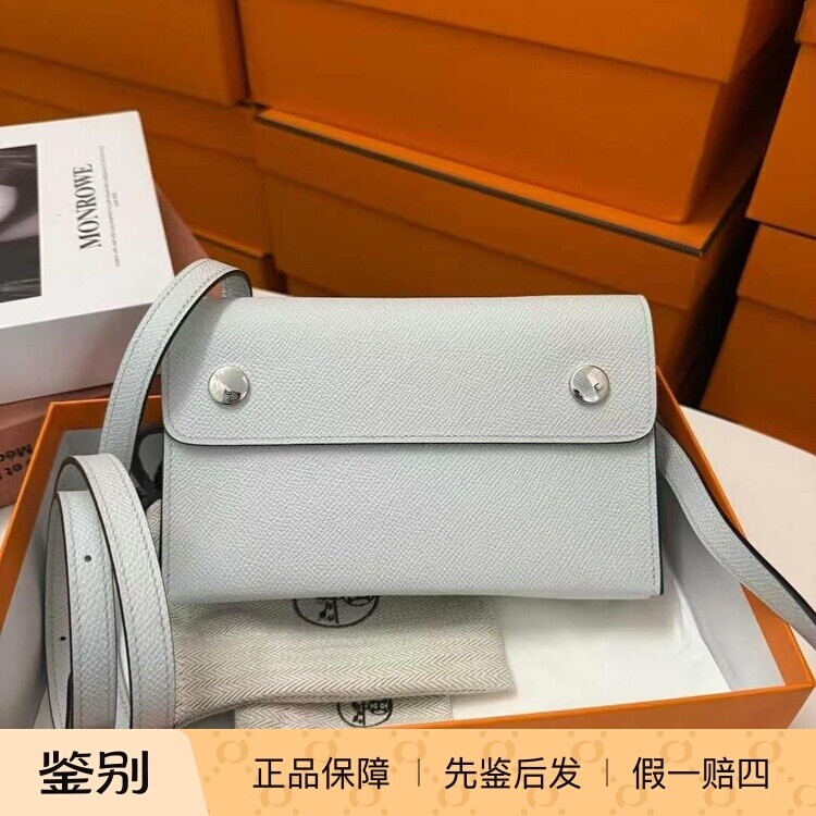 现货爱马仕Hermes snap n4铂金灰银扣钱包手机包迷你小包斜挎包