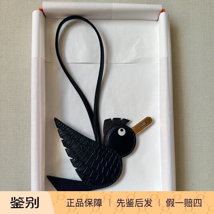 现货Hermes爱马仕bird包挂件
