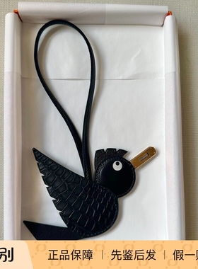 现货Hermes爱马仕birdy小鸟鳄鱼皮Kelly金扣挂件挂饰真皮包挂挂件