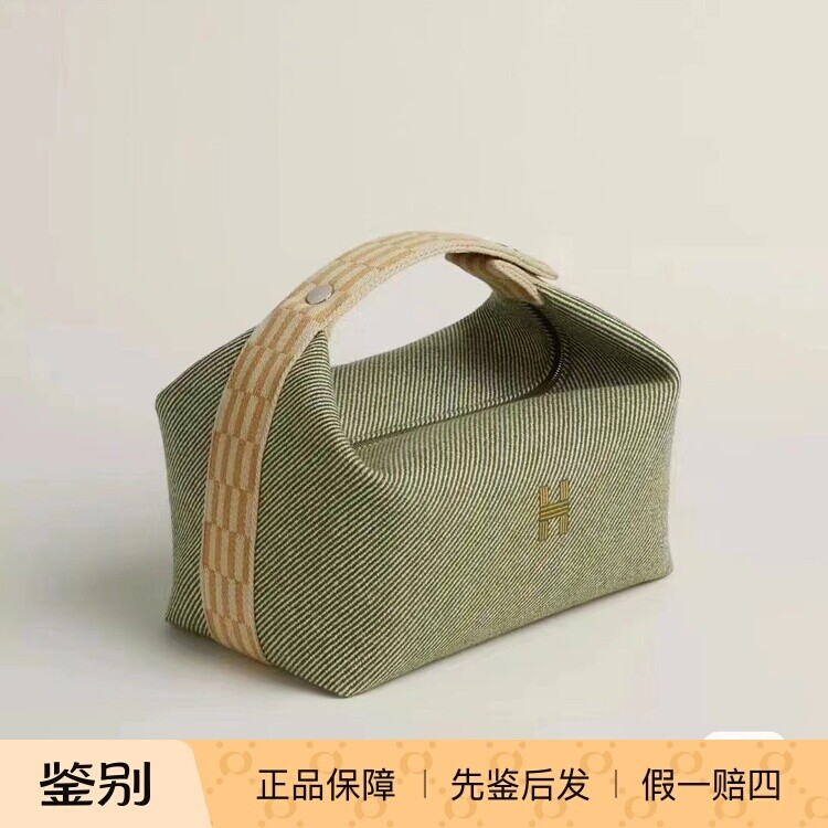 现货 爱马仕Hermes 新款羊毛hobo饭盒包洗漱包化妆包编织手提大号