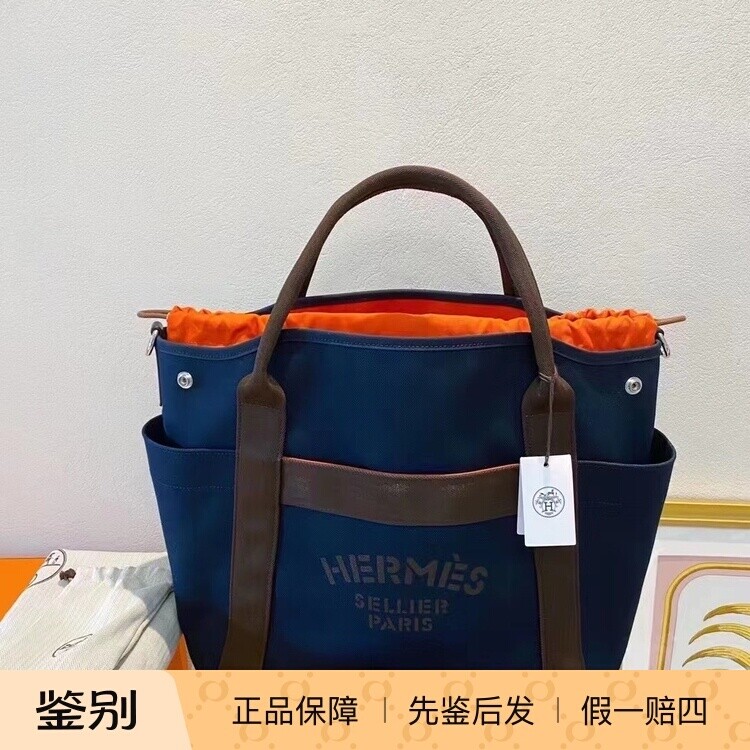 现货 爱马仕Hermes 帆布深蓝色马术包防水妈咪包托特包手提包图片