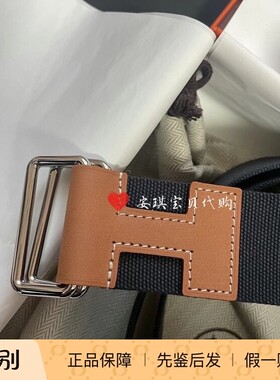 现货正品 爱马仕Hermes 秀款nomade40帆布皮质拼接男士真皮皮带