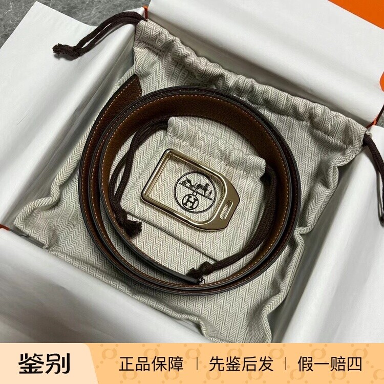现货 爱马仕Hermes 赛马腰带/皮带/腰链