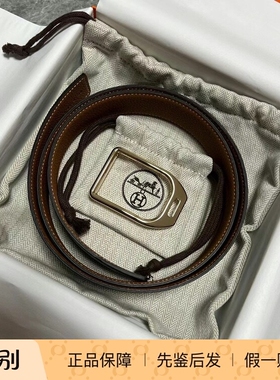 现货 爱马仕Hermes 赛马骑师金扣男士皮带腰带男朋友礼物38mm