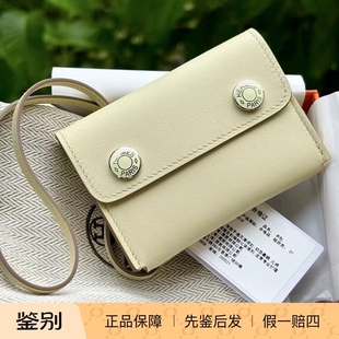 现货 Hermes 爱马仕snap卡包包包挂件挂饰全新全套9*7