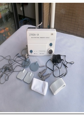 JINGDA 精达 18 理疗仪 110V 美规电源出口美国家用音频按摩设备
