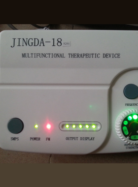 出口export 精达新款按摩器电子针灸按摩仪家庭护理机器jingda 18