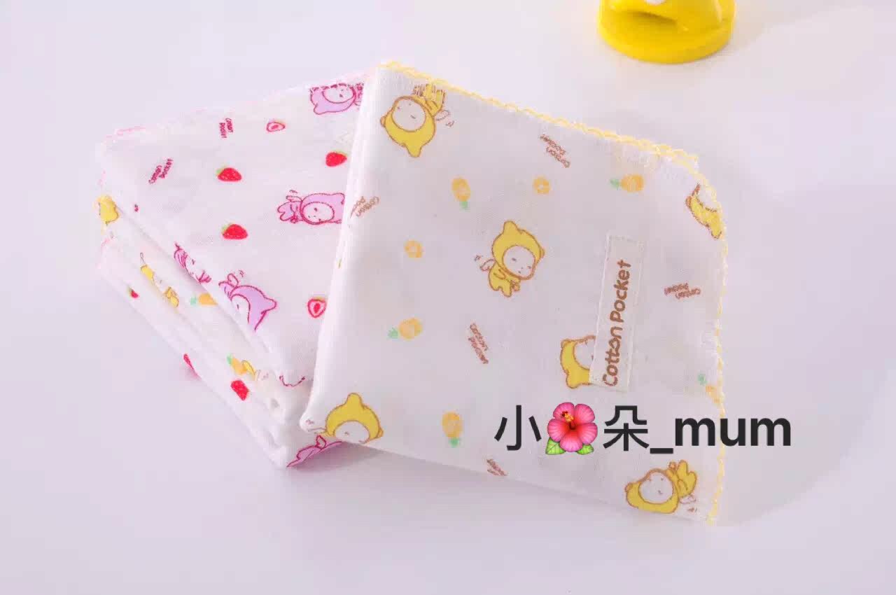 Coffret cadeau pour nouveau-né - Ref 1960160 Image 1