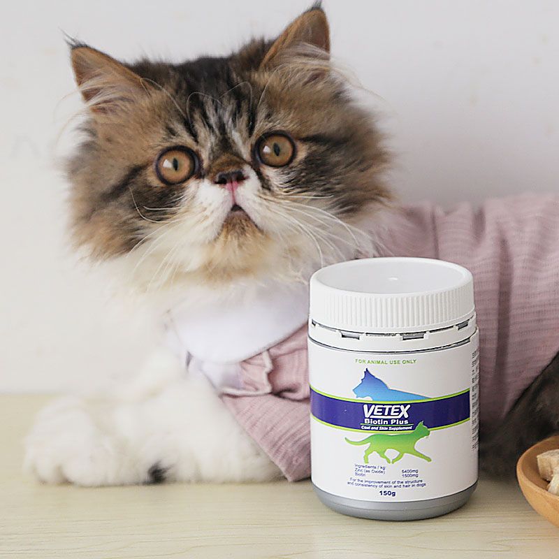 澳洲唯态Vetex纯净生物素宠物狗猫美毛防脱护肤提升抵抗力爆毛粉