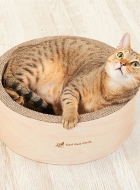 日本MJU GARIGARI圆形猫抓板大号猫窝猫床猫用品猫屋高密度瓦楞纸