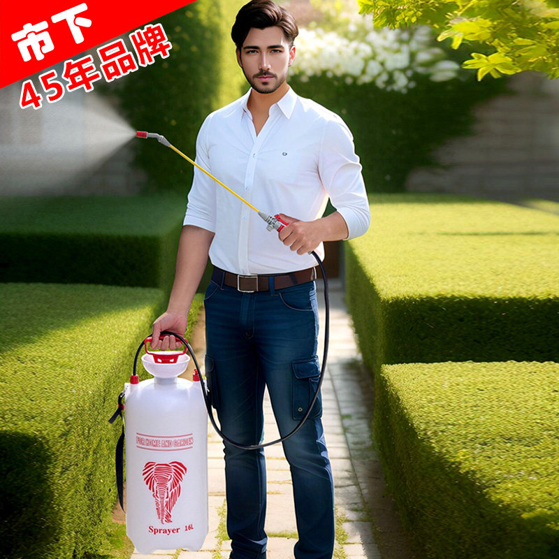 16L手动农用喷雾器肩负式气压喷壶喷水洗车大容量定制高压喷雾器
