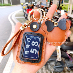 十个勤天行李牌香片保护套后陡门香片卡套挂件电动车nfc钥匙卡套