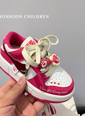 女童板鞋2024新款秋款轻便爆款潮酷低帮潮流休闲鞋草莓熊红色儿童